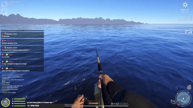 ОПЯТЬ МОРЕ , ОПЯТЬ " ФАРМ " | ОБЩЕНИЕ | РУССКАЯ РЫБАЛКА 4 смотреть онлайн