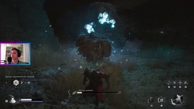 Все боссы 2 Главы Black Myth Wukong смотреть онлайн