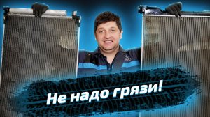 ТО Toyota RAV4: диагностика автокондиционера и замена антифриза