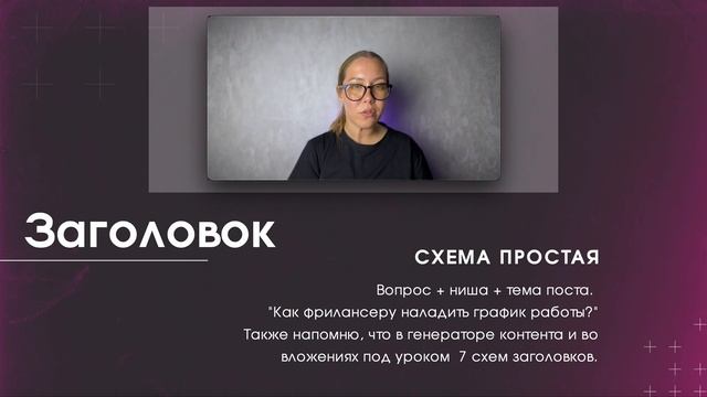 Дружественный маркетинг