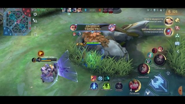 АНГЕЛА В ЛЕС В РАНДОМНОЙ ФУЛЛКЕ | ШКОЛЬНИКИ В ШОКЕ | Mobile смотреть онлайн