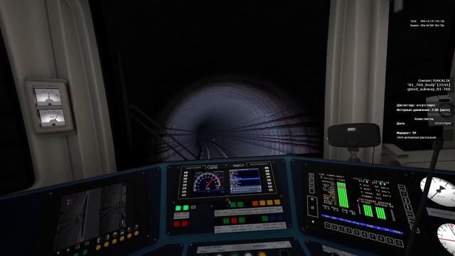 Я ушёл с модератора | Что будет дальше? | Garrys Mod Metrostroi смотреть онлайн