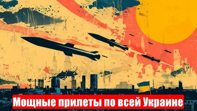 Новости. Бригады не дождутся резервов. Удар по тылам. Подоляка. Война на Украине (СВО). 06.06.2025 смотреть онлайн