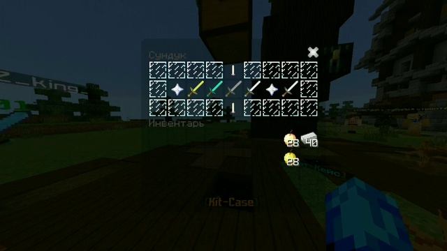 МАЙНКРАФТ,НО ОТКРЫТИЕ КЕЙСОВ НА СЕРВЕРЕ UNDERWORLD#minecraft смотреть онлайн