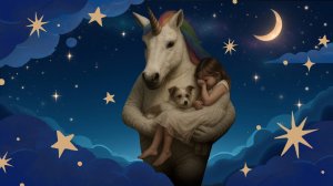 СЕРАФИМА ШИРМАН, DJ SMASH – МОЙ ЕДИНОРОГ (Премьера 2025)