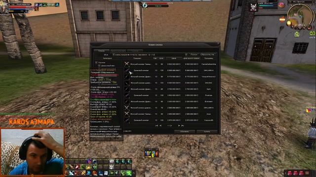 SoulKeeper Karos Азмара часть 68 смотреть онлайн