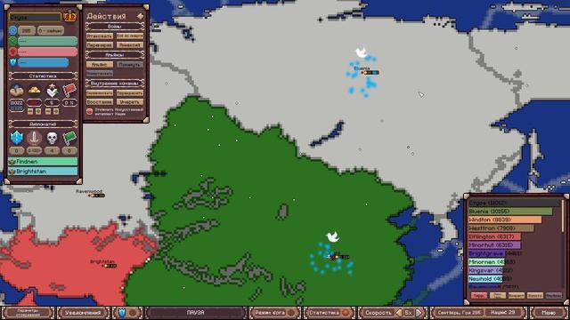 Захватываю Все Другие Виртуальные Страны За Стуов ➤ A смотреть онлайн