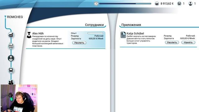 КУПИЛ НОВЫЙ АВТОБУС И НАНЯЛ СОТРУДНИКА ▪ BUS SIMULATOR 18 С Р?