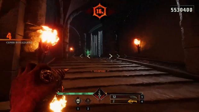 Metal: Hellsinger. Собираем гербы (Стрим #8) смотреть онлайн