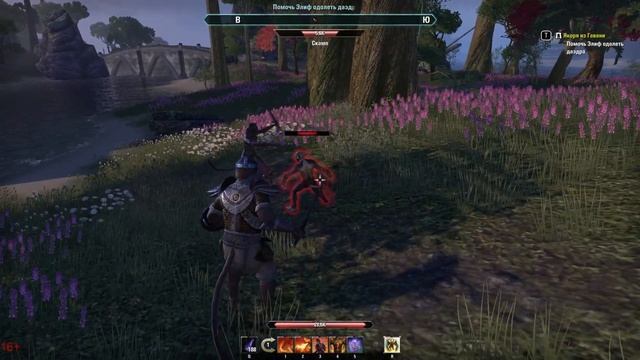 Скайрим Онлайн / TESO / ТЕСО / ЯКОРЯ ИЗ ГАВАНИ смотреть онлайн