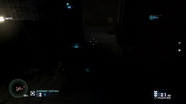 Splinter Cell Blacklist Кооп [Ветеран] Серия 4 Город Призрак