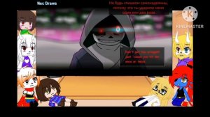 Реакция Андертейл на Dust Sans vs Horror Sans