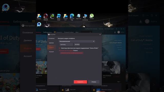 как скачать пабг на пк смотреть онлайн