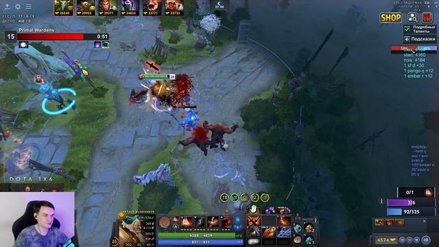 Q + W И ДО СВИДАНИЯ! RAZE1X6 ЛОМАТЬ - НЕ СТРОИТЬ (КЕНТАВР) в до смотреть онлайн