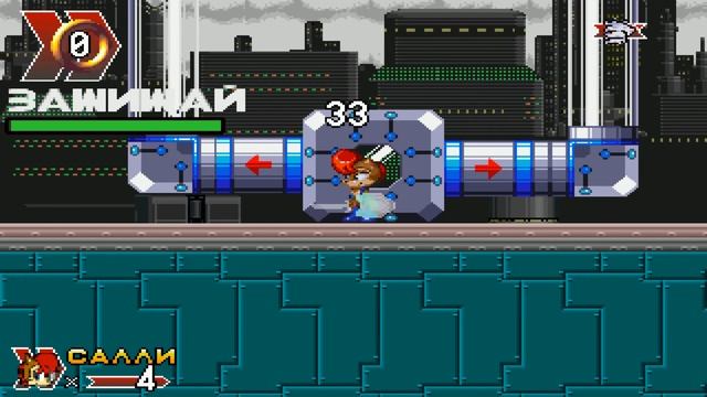 Прошёл уровень за Sally немного покажу наклза. Sonic.exe R2 смотреть онлайн