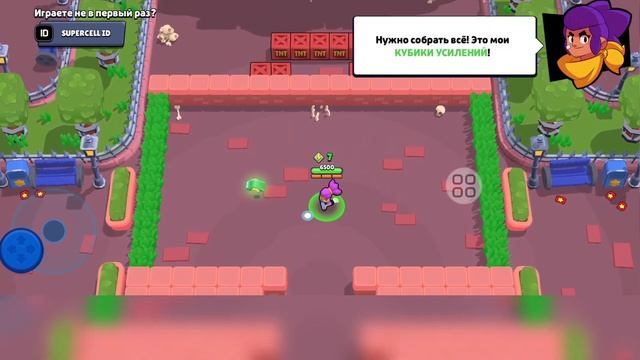 Как изменить возраст в Brawl Stars - Учебник 2025 года | Решени смотреть онлайн