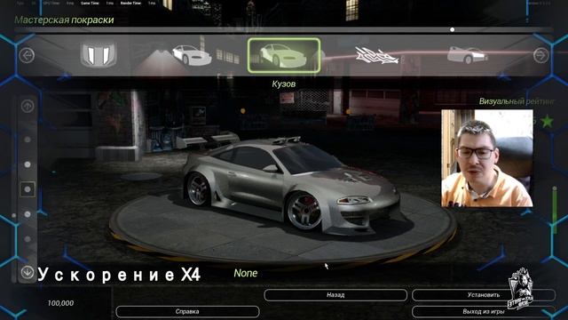 NFS Underground 2: фанатский ремастер — стоит ли ждать? #BlackandWhi смотреть онлайн