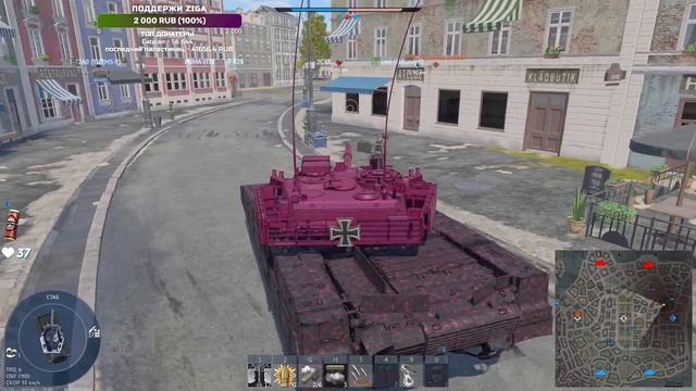 СТРИМ С УТОНУВШЕМ ТАНКИСТОМ ШОК! @FearSome_ смотреть онлайн