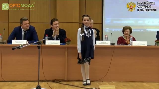 Показ адаптивной одежды и обуви «Сменка» на конференции «Трудоустройство инвалидов: вызов времени» смотреть онлайн