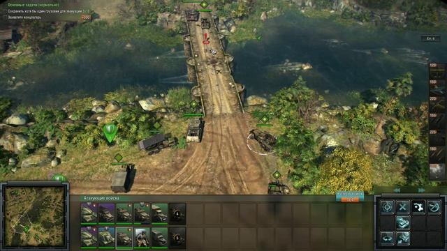 Дыхание Свободы Blitzkrieg 3 смотреть онлайн