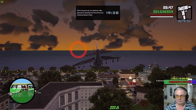 GTA.SA DE с русской озвучкой "Правильный перевод" Прохожде смотреть онлайн