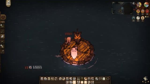 УГОН КОРАБЛЯ ПИРАТОВ! Don't Starve Together смотреть онлайн