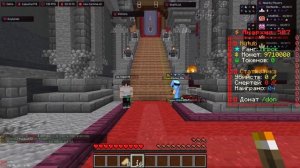 РАБОЧИЙ AUTOBUY В DELTA CLIENT БЕЗ AUTOSETUP!