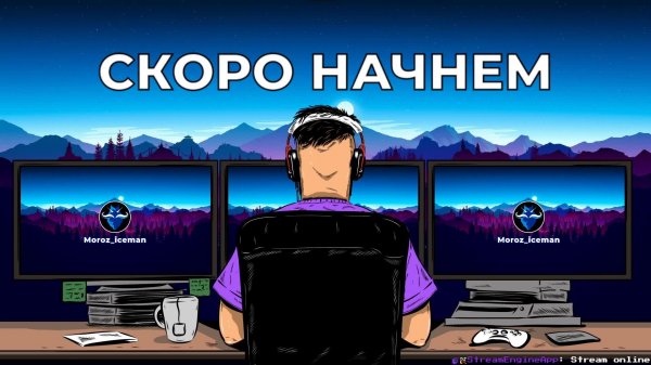 Bastion необычное фэнтезийное приключение