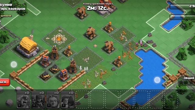 22 день Clash of Clans 6 тх ратуша смотреть онлайн