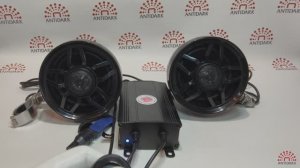 Громкая аудиосистема для квадроцикла (мотоцикла), 2 канала, двухполосная