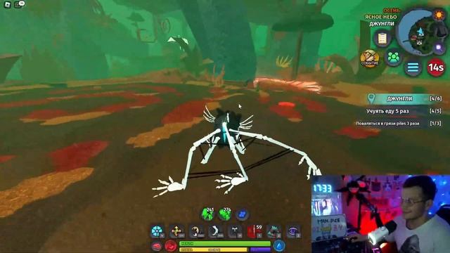 ВЫРАЩИВАЕМ ВСЕХ СУЩЕСТВ В Creatures of Sonaria | КАК ВЫРАСТИТЬ К смотреть онлайн