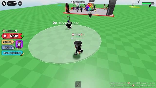 Новые лимитки роблокс! Roblox UGC Steal Points