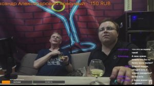 Дед и Щенок пьют рассол