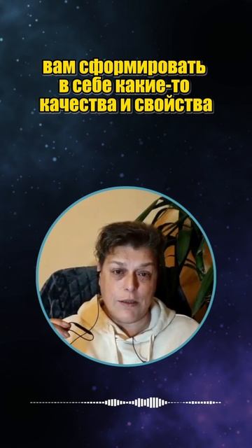 Другие люди - наши учителя #shorts смотреть онлайн