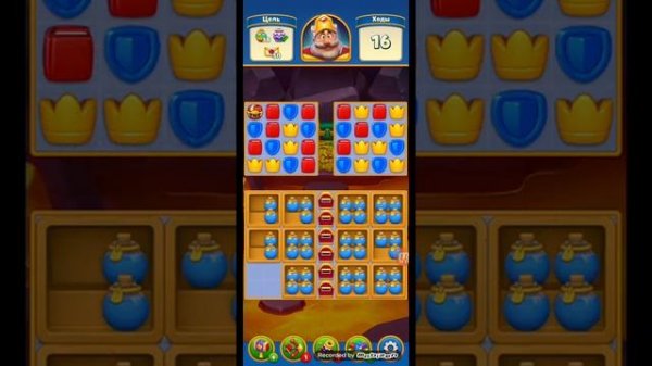 Royal Match и Royal Kingdom Игра Три в Ряд