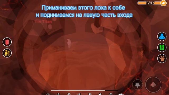 Как добыть обсидиан The Survival Game Roblox  #roblox #simplegames #survivalgame