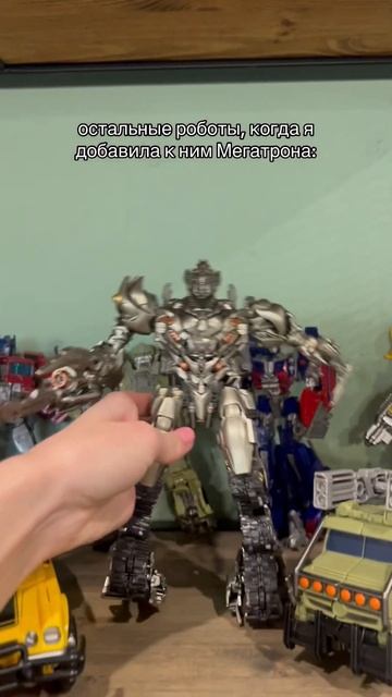 Ой Хоспади #трансформеры #transformers #optimusprime #bumblebee #megatron смотреть онлайн