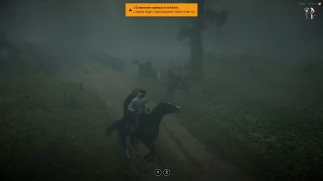 1 я Серия, Засада в Сен Дени смотреть онлайн