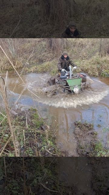Квадроцикл через ручей №196в смотреть онлайн