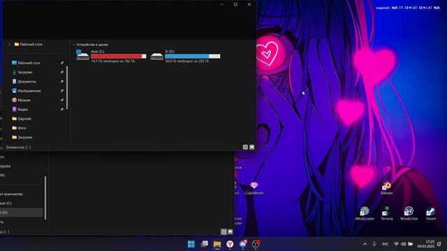 Обход Epic Games Dark And Darker смотреть онлайн
