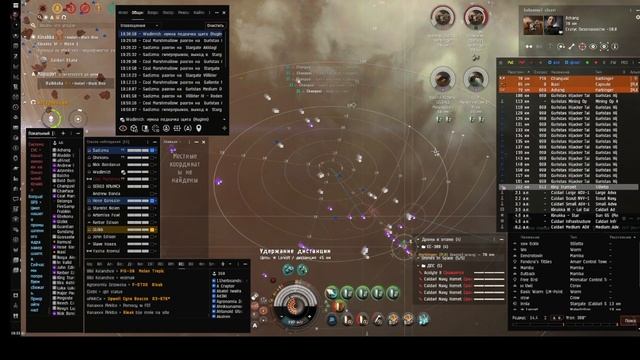 2025_06_05 22-30-15_Шесть харб, два экзика