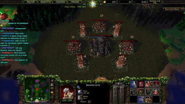 ТА САМАЯ РАСА КОТОРАЯ НЕ ПОБЕЖДАЕТ В SURVIVAL CHAOS WARCRAFT 3 смотреть онлайн