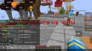 ЗАБАНИЛИ ПРОСТО ТАК НА РИЛИ ВОРЛД ЧТО МНЕ ДЕЛАТЬ ?