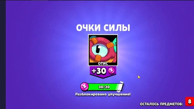 СРОЧНО !!! БЕСПЛАТНЫЙ *омегаящик* СКИН!!!! ЭТО ПОСЛЕДНИЙ? смотреть онлайн