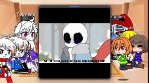 Реакция Undertale на санса