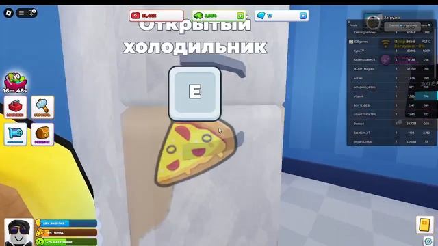 Я стал самым популярным ютубером в роблокс смотреть онлайн