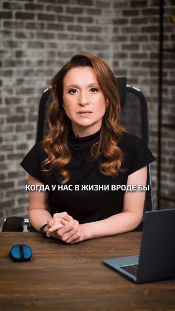 В этом ВОЗРАСТЕ ваша жизнь ПОЛНОСТЬЮ ИЗМЕНИТСЯ! #астрология #эзотерика #возраст смотреть онлайн