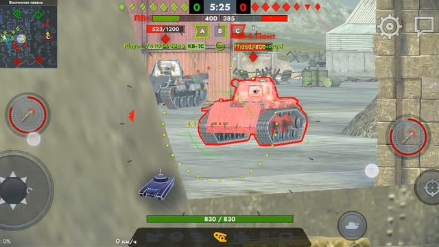 первое видео в танки. Изи катки на лв 4 понт смотреть онлайн
