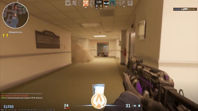 Counter-Strike 2 / выпуск - 7 смотреть онлайн