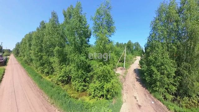 5734718 смотреть онлайн